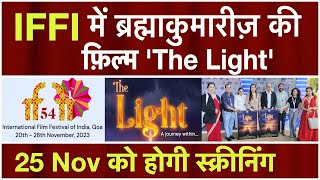 प्रेरणादायी अदभुत जीवन कहानी  फ़िल्म The Light में  Peace News  Godlywood Studio [upl. by Mosley]