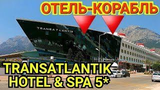 Transatlantik Hotel amp SPA 5 [upl. by Nyliac]