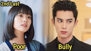 part 7 Rich Boy Bullies Innocent HighSchool Girl kdrama recap Korean Drama Recap movie recaps [upl. by Novihc]