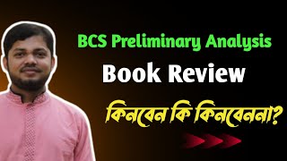 Book Review BCS Preliminary Analysis [upl. by Nnaeirelav]