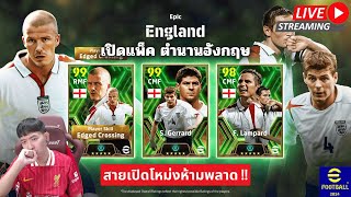 eFootball Mobile vs EA FC Mobile vs DLS 24  Game Comparison  Graphic Animation Cutscenes [upl. by Karlene]