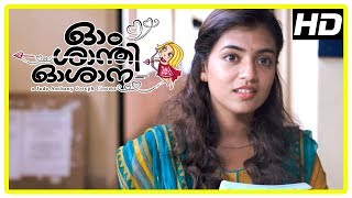 Kathanayakan Malayalam Full Movie  Jayaram  Divya Unni  KPACLalitha  Janardhanan [upl. by Monie55]