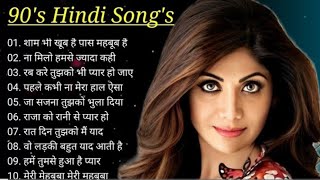 90’S Old Hindi Songs💘 90s Love Song💘 Udit Narayan Alka Yagnik Kumar Sanu songs Hindi Jukebox songs [upl. by Ewart]