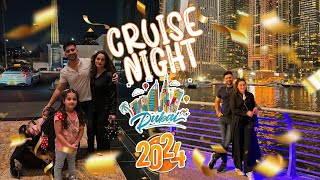 A NIGHT FILLED WITH FUN FRIENDS amp FESTIVITIES IN DUBAI  FAMILY TRIP  2024 [upl. by Malissia170]