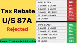 How to Remove Demand of Rebate us 87A Not Given by Income Tax department  Income tax  ITR [upl. by Eatnahs]