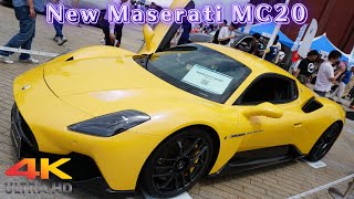 新型マセラティ MC20 2024年  New 2024 MASERATI MC20  New Maserati MC20 2024 [upl. by Dail]