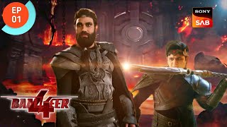 Baalveer 4 Episode 1  Baalveer Season 4 Story  SN TV SHOWS [upl. by Christye]