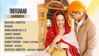 SHERSHAH Movie All Songs ❤️ HEART TOUCHING JUKEBOX ❤️ Shershah Movie Songs Jukebox ❤️ [upl. by Epolulot]