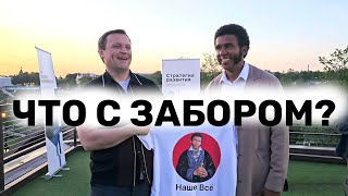 Спрашиваю Депутата Гос Думы Пахомова С А  Стратегия Развития Сергиев Посада [upl. by Niowtna]