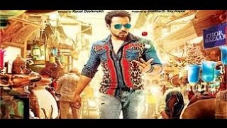 Raja Natwarlal MP3 Songs Download [upl. by Marrilee388]