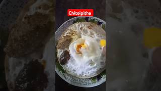 Egg Chitoi Pitha Recipe  Authentic Bangladeshi Street Food Hack [upl. by Kerby]