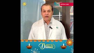 Diwali Safety First 247 Emergency Care at Apollo Hospitals Ahmedabad [upl. by Nylhsoj334]