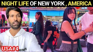 NIGHT LIFE OF TIMES SQUARE NEW YORK  BEST PLACES TO VISIT IN NEW YORK CITY [upl. by Ailehs]