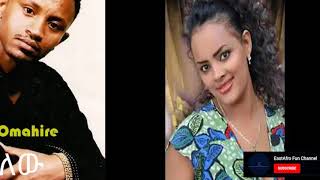 Getu Omahire and Haymanot Girma Barkilin [upl. by Duj]