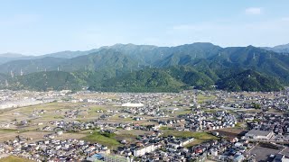 Saijo Ehime Prefecture  Japan [upl. by Nnaeirb102]