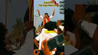 Thalapathy vijay mass Entryshortsfeedviralvideo viralshort vijay thalapathytvkmanadutvk [upl. by Akienahs]