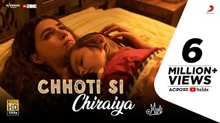 Chhoti Si Chiraiyya– Official Video  Mimi  Kriti Sanon  ARRahman  Kailash Kher  Amitabh B [upl. by Pascoe]