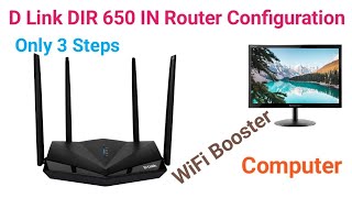 How to Set Up TP Link Range Extender RE650 via WPS  tplink re650 firmware update [upl. by Tega]