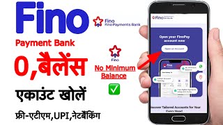 Fino payment bank zero balance account opening  zero balance account  Fino payment bank account [upl. by Chenee]