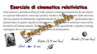 Relatività ristretta esercizio R0034 svolto e commentato [upl. by Rehtnug]