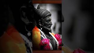 Chhatrapati Shivaji Maharaj song love music 4k [upl. by Mozza728]