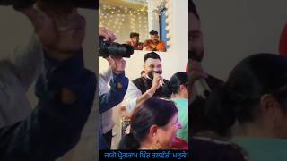 ਨਾਨਕਿਆਂ ਤੇ ਦਾਦਕਿਆਂ ਦਾ ਮੁਕਾਬਲਾ Jass Sidhu Salina 87288 39631 punjabi jagoboliyan wedding [upl. by Alekram]