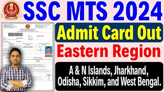 SSC MTS ER admit card 2024  ssc mts eastern region admit card download kaise kare [upl. by Ladnyk]