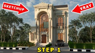 Sketchup Modeling House Step 1 [upl. by Ilyk]