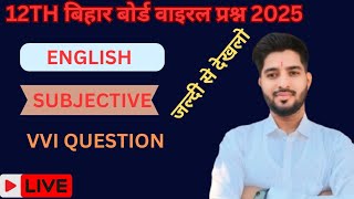 12Th English board model subjective questions 2025 trending youtube livestream viralvideo [upl. by Hayifas]