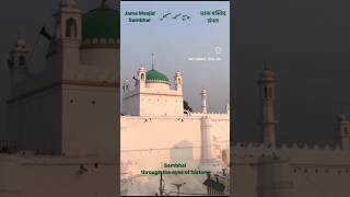 Masjid Sambhal Allah is masjid ki madad farma viralvideo monetizevideo subscribe islamivideos [upl. by Hefter]