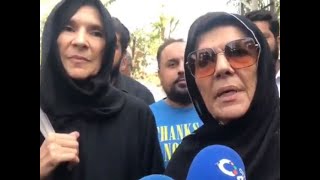 Former Prime Minister Imran Khans Sister Aleema Khan Talks to Media [upl. by Nettle]