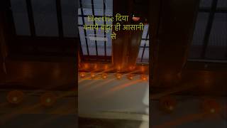 How to make a electric diya  Diwali decoration light diwali decoration ideas diy [upl. by Eserahc]