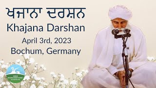 Khajana Darshan April 3 2023  Germany Bochum [upl. by Aitak]