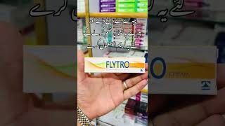 FLYTRO CREAM  Fluocinolone Hydroquinone  Tretinoin [upl. by Newbold]