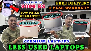 Buy Branded Laptops at Half Price Cheapest LaptopsSecond Hand Laptops CoimbatoreElectronic Market [upl. by Mooney124]