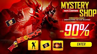 Mystery Shop Free Fire 2024  Free Fire New Event  Ff New Event  Upcoming Events In Free Fire [upl. by Akibma51]