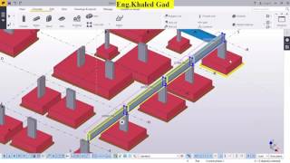 tekla structure  concrete building 3 [upl. by Naxor711]