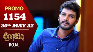 ROJA Serial  Episode 1154 Promo  ரோஜா  Priyanka  Sibbu Suryan  Saregama TV Shows Tamil [upl. by Enad]