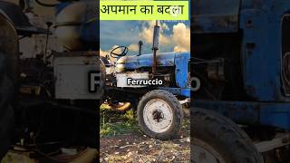 👉अपमान का बदला I Facts for Car loversshortsshortsfeed factscarlover [upl. by Nicolas]