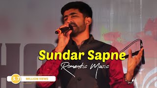 Sundar Sapne  Mohammad Irfan Hindi romantic songs  Hindi romantic songs album [upl. by Alleras]