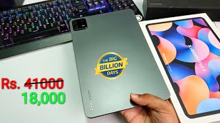 Xiaomi Pad 6 Unboxing at Rs 18000 Flipkart Sale Unit BBD Sale Best Android Tablet Under 20000 [upl. by Nolyar]