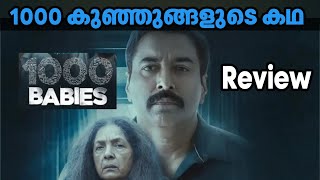 thousand babies web series Review  1000 Babies hotstar  Malayalam web series  1000 കുഞ്ഞുങ്ങൾ [upl. by Skricki87]