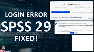 IBM SPSS 29 Login Issue Fixed  Run SPSS 29 Smoothly  SPSS White Screen and Error Issue Fixed [upl. by Zobias]