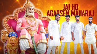 Jay Ho Agrasen Maharaj Song Audio Tony Garg  Gaurav Goyal  Ankit Jindal  Abhishek Churiyala [upl. by Enyahc]