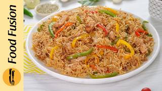 Restaurant Style Chicken Fajita Rice Recipe by Food Fusion [upl. by Idnir679]