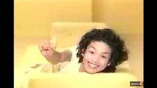 Pantene Commercial 1999 [upl. by Moclam]