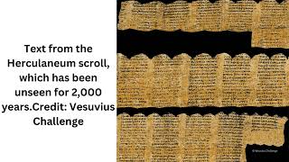 First passages of rolledup Herculaneum scroll revealed [upl. by Gambrill]