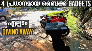 4 പ്രധാനമായ Bike Gadgets [upl. by Grove]