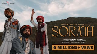 SORATH Music Video  Aghori Muzik  Hariom Gadhavi  New Songs 2023 [upl. by Leahicm]