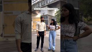 Share with her 💀 comedy kajalpaigwar funny funnycomedy couplegoals couplecomedy [upl. by Anale709]